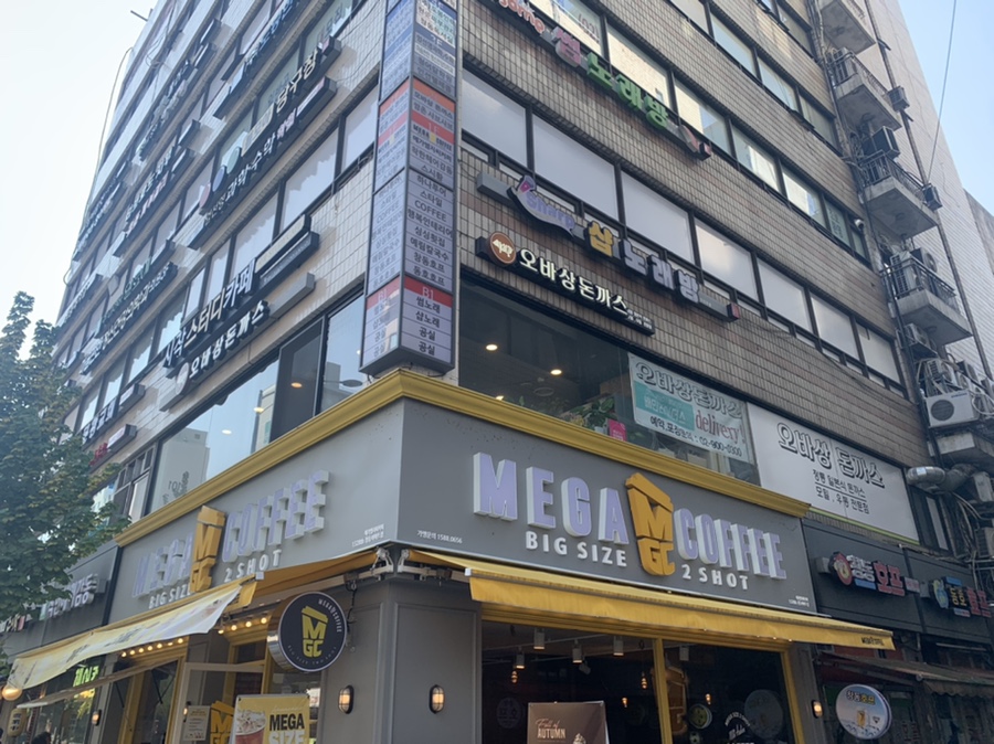 오바상돈까스 이미지