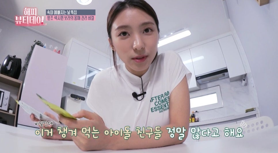 (주)해피세븐 이미지