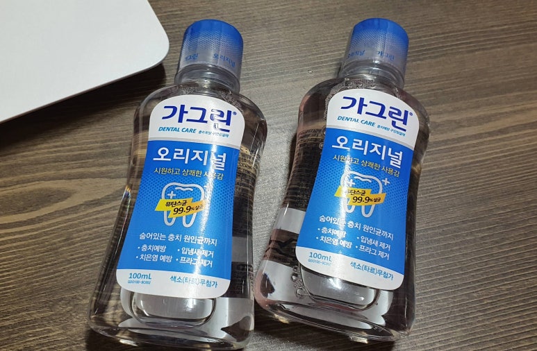코인스동전노래방 이미지