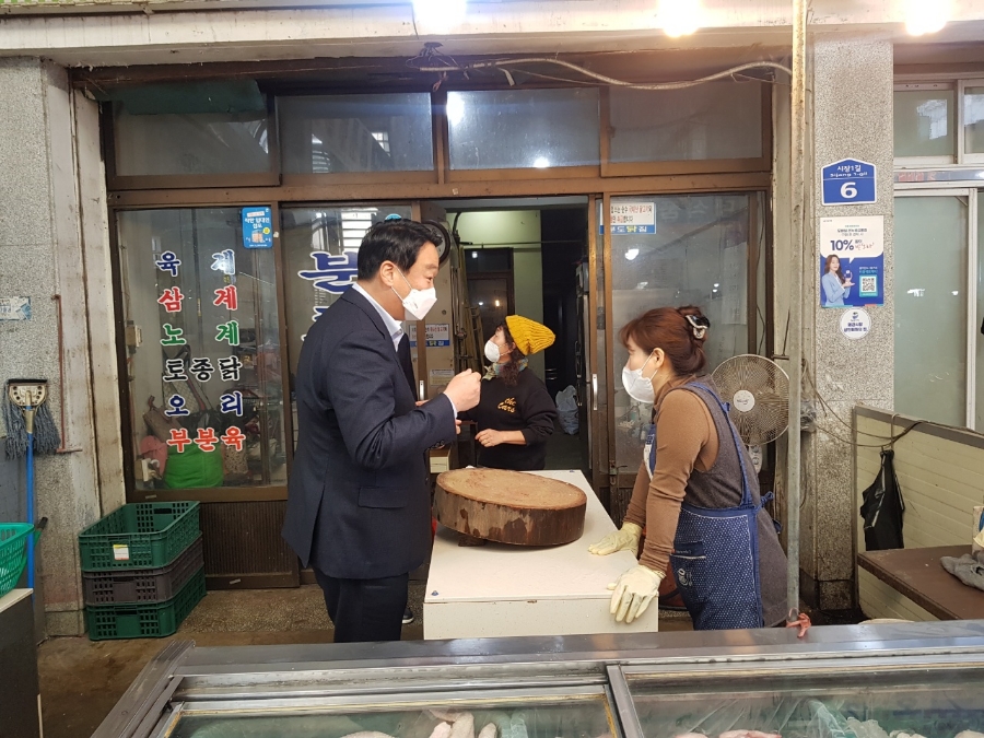 샤인노래공원 이미지