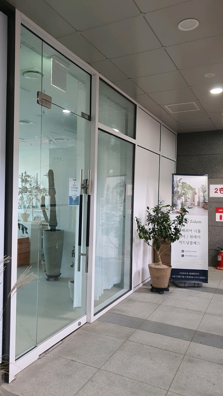 스튜디오지담 이미지