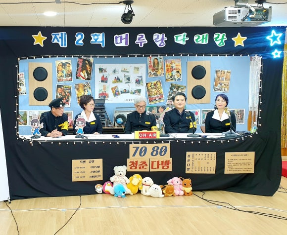 머루랑다래랑 이미지