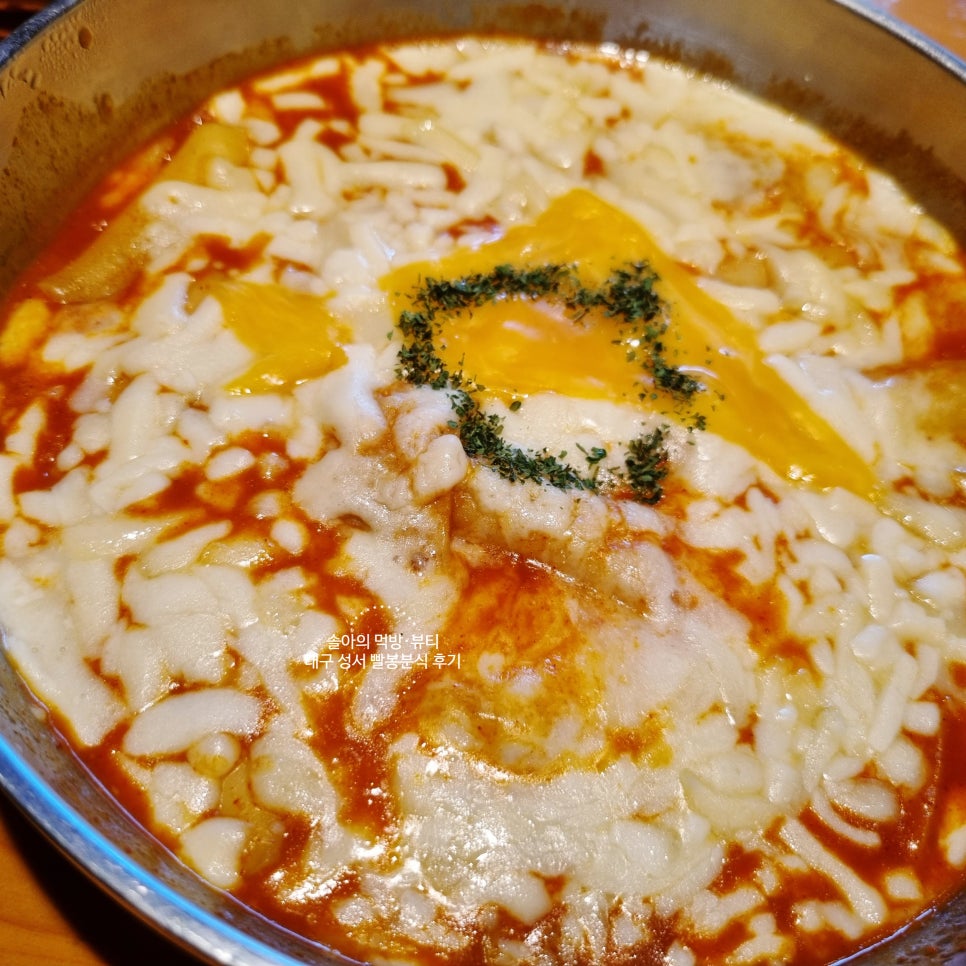 봄봄 이곡점 이미지
