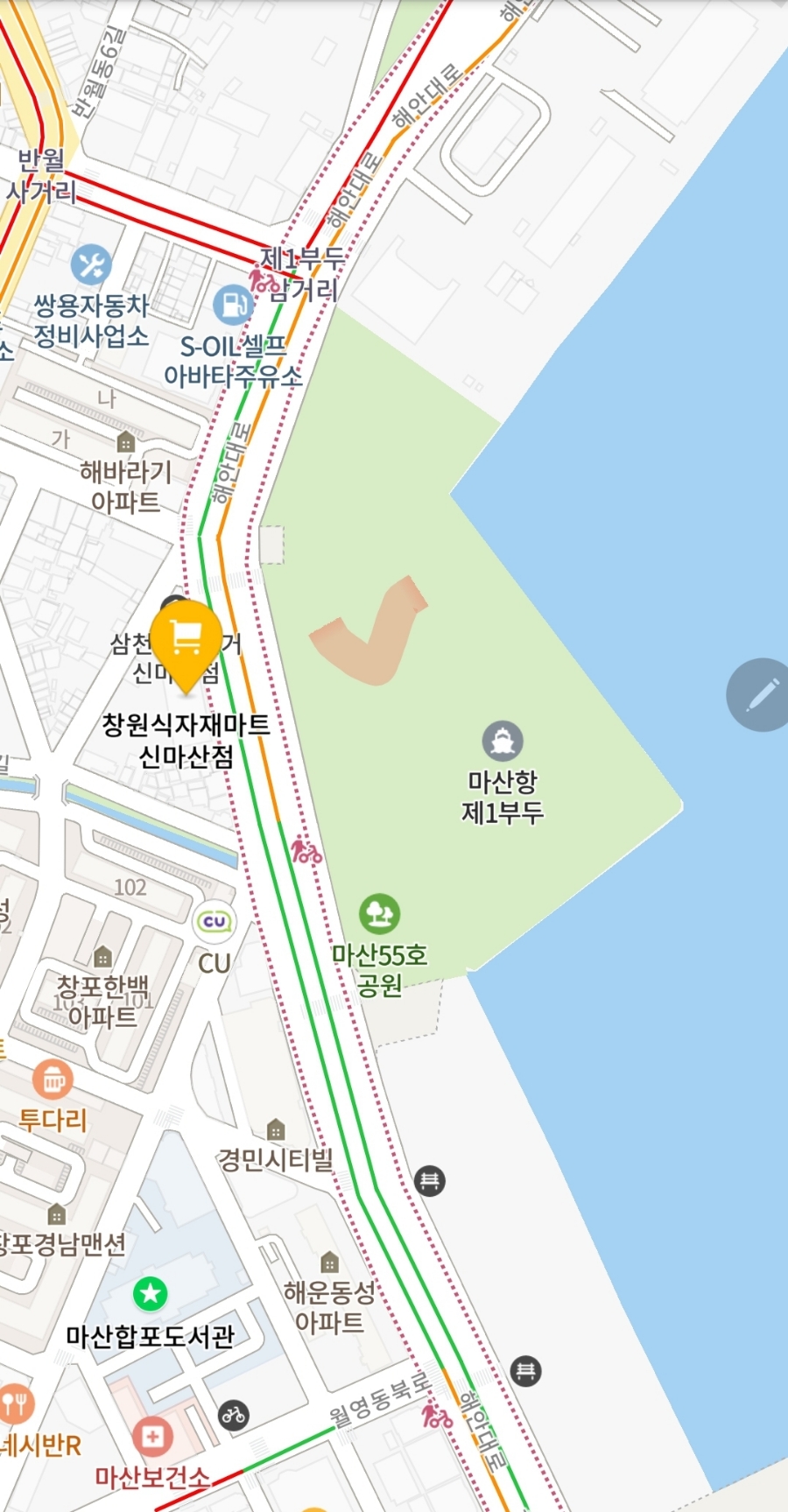 창원식자재마트(신마산점) 이미지