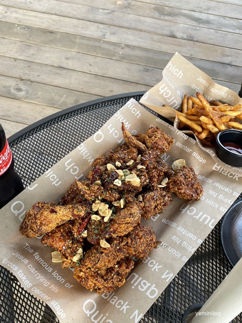 닭치고 맛있어 이미지