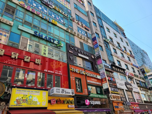 30cm옛날왕돈까스 이미지