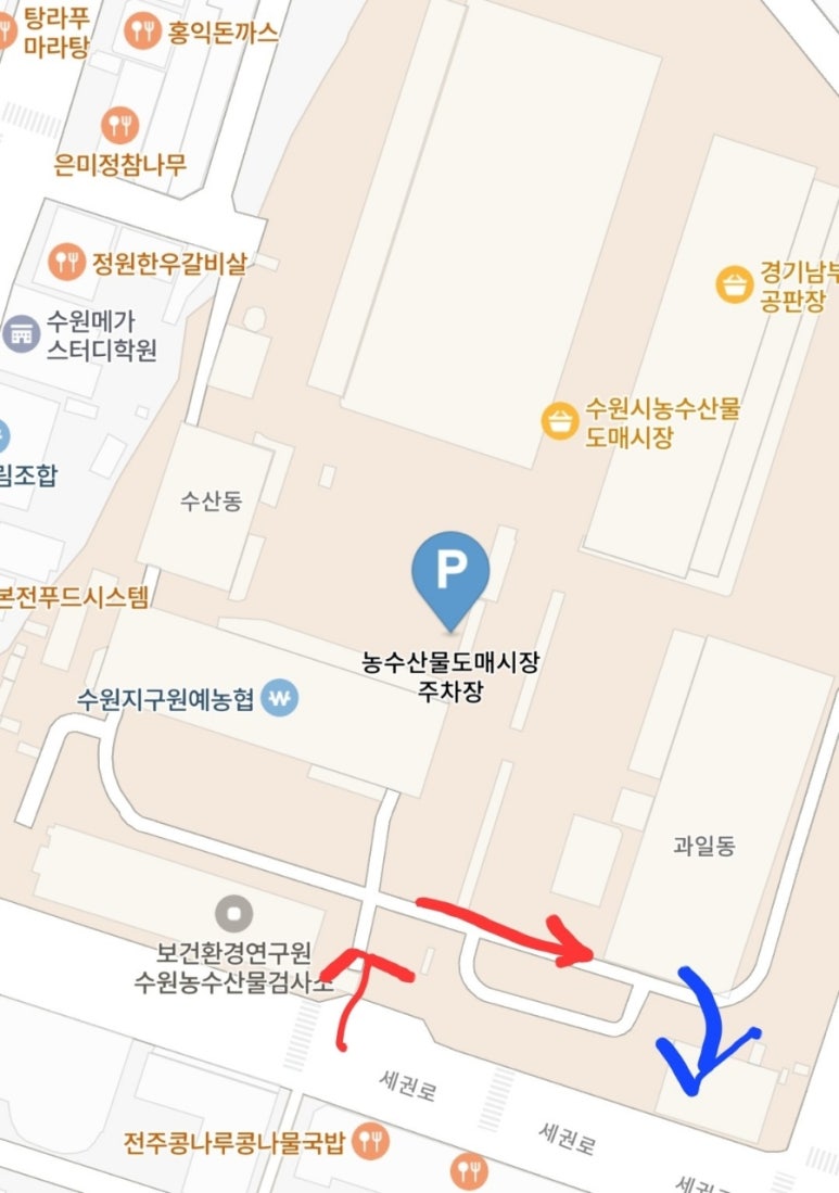 부광상사 이미지