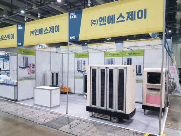 (주)엔에스푸드 이미지
