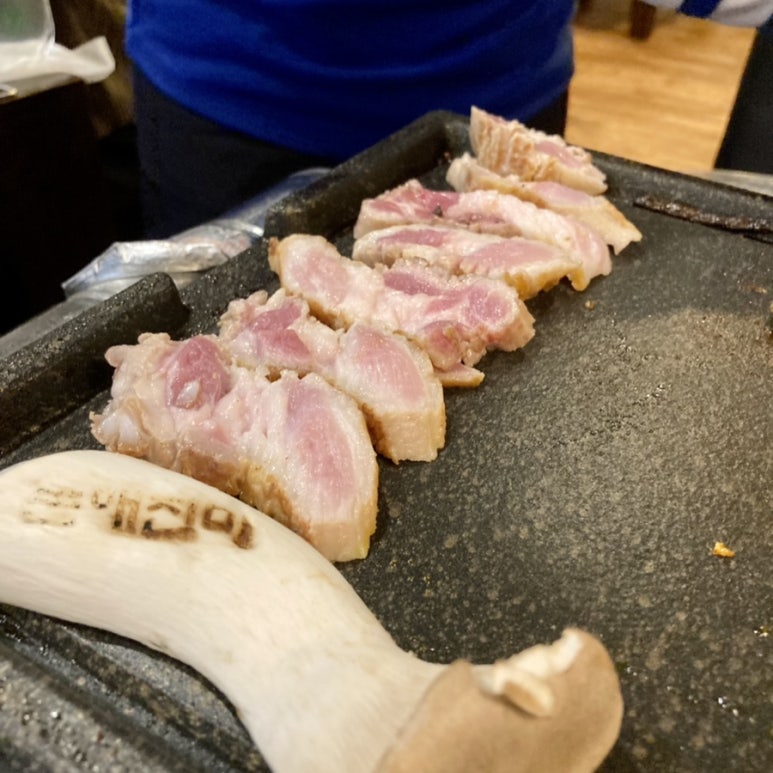 돈해진미 이미지