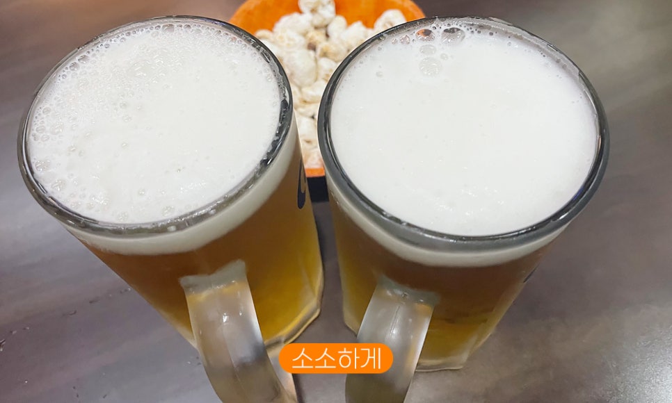 유진바베큐치킨 이미지