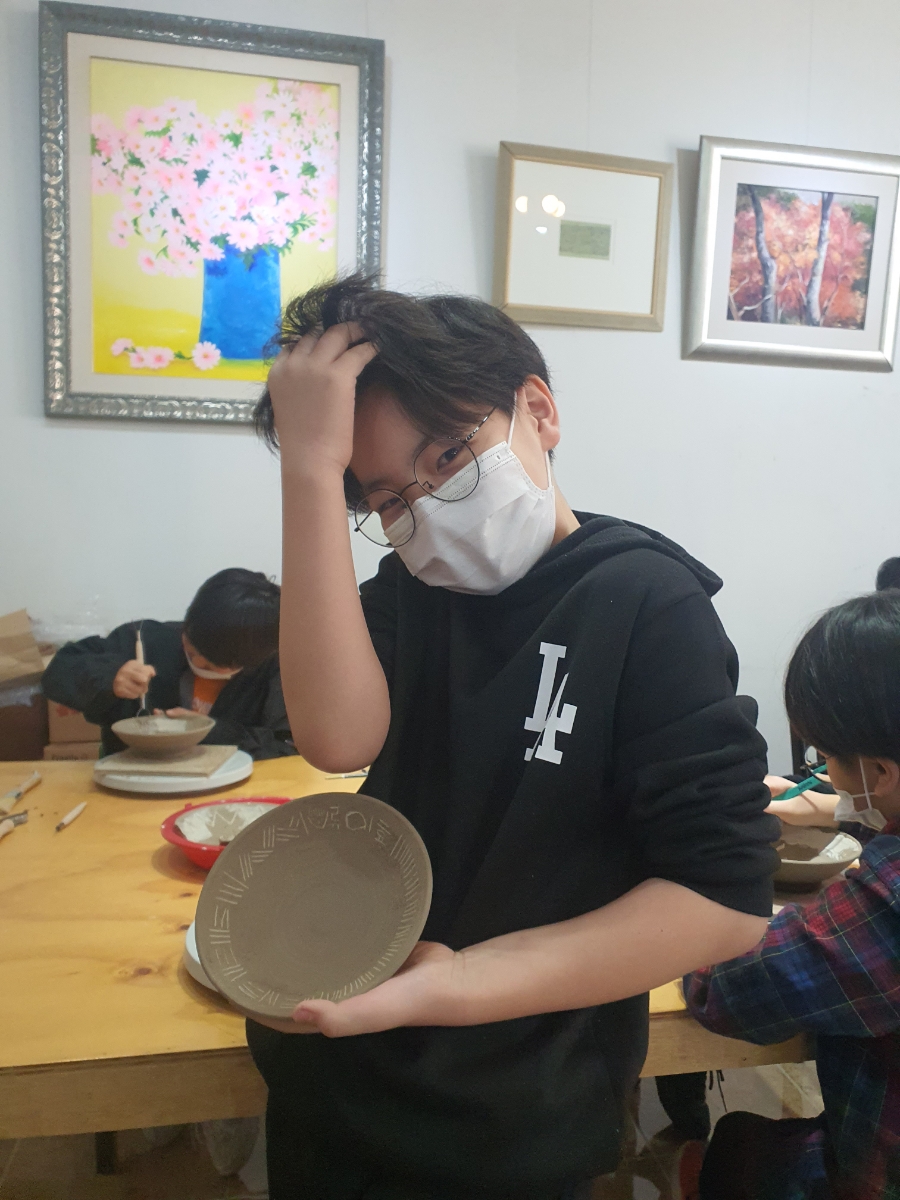 평산공방 이미지