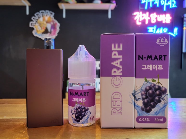 엔마트 이미지