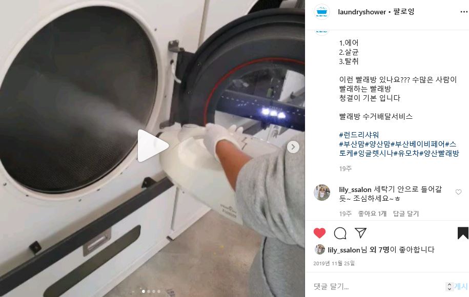 모라모바일 이미지