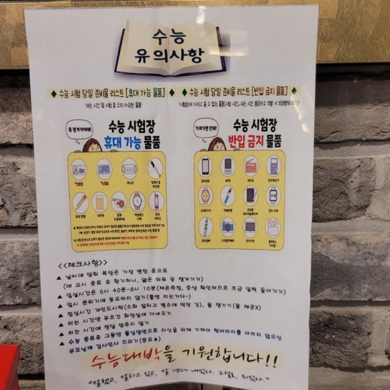 미니스터디카페 이미지