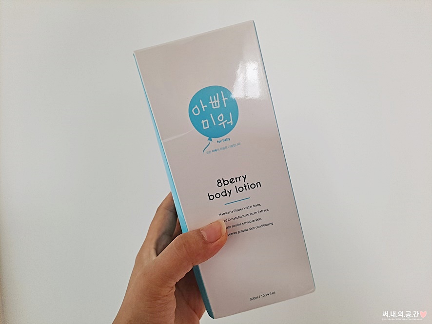 산모도우미119부천;광명 이미지