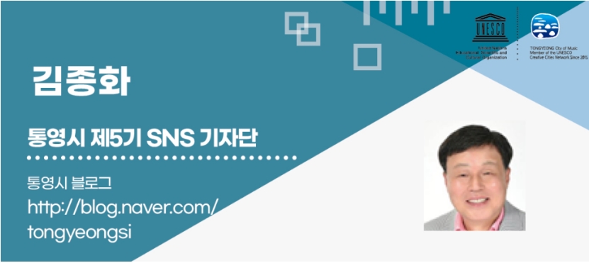 통영 편백숲길 관광농원 이미지