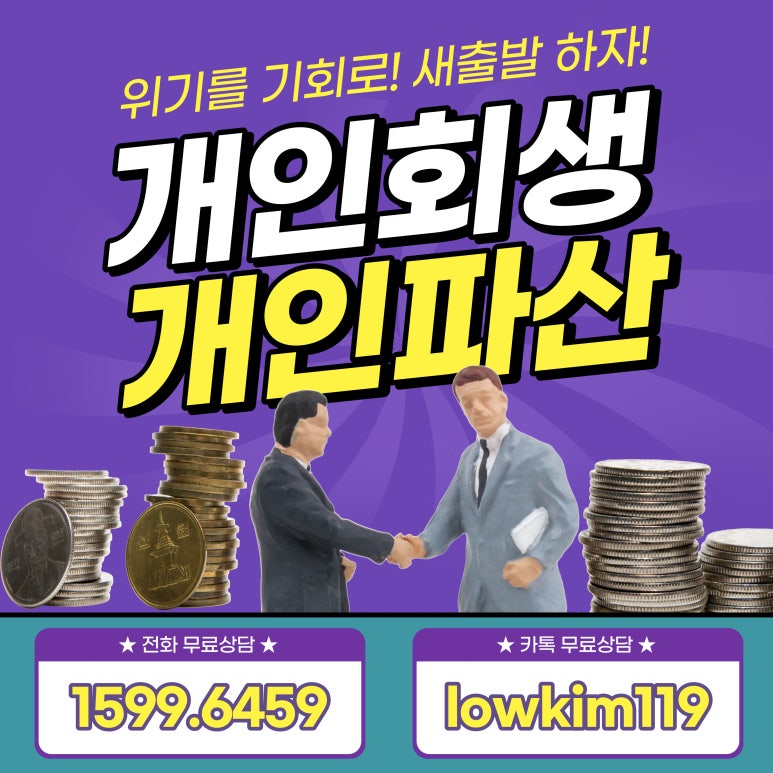 법무사김형근사무소 이미지