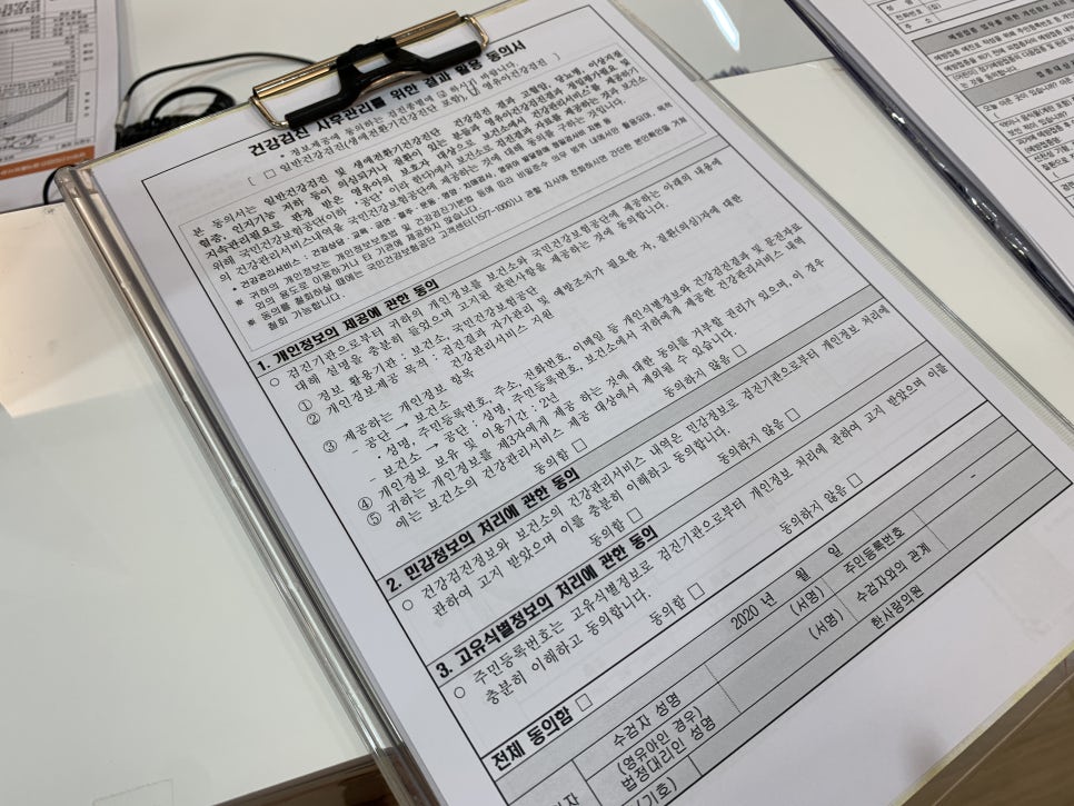 한사랑치과의원 이미지