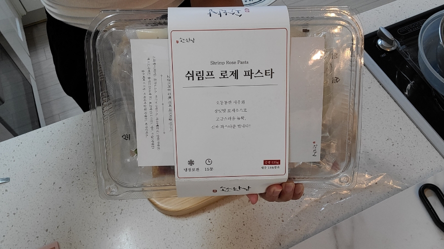 소소한상 이미지
