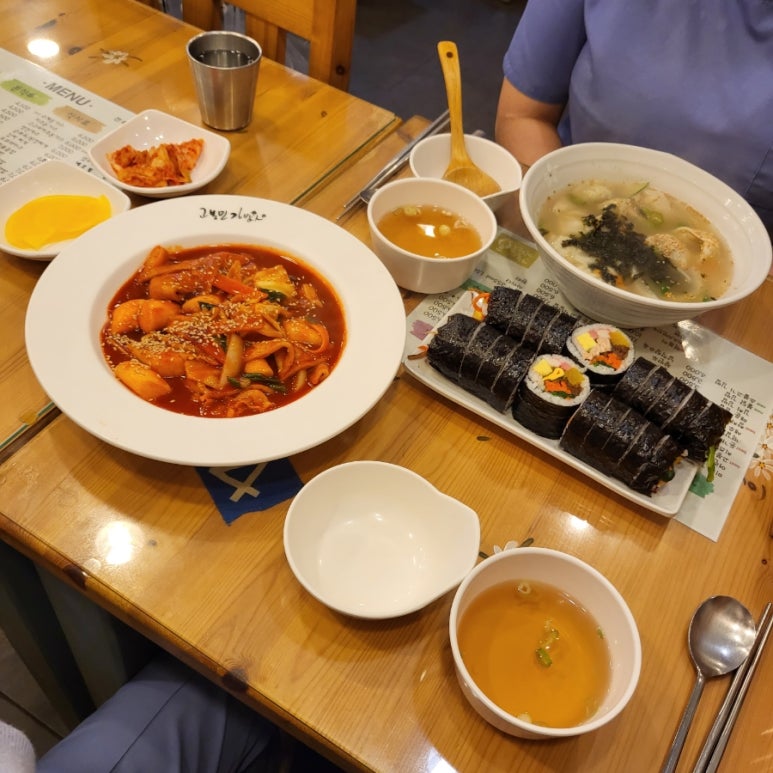 고봉민김밥대야점 이미지