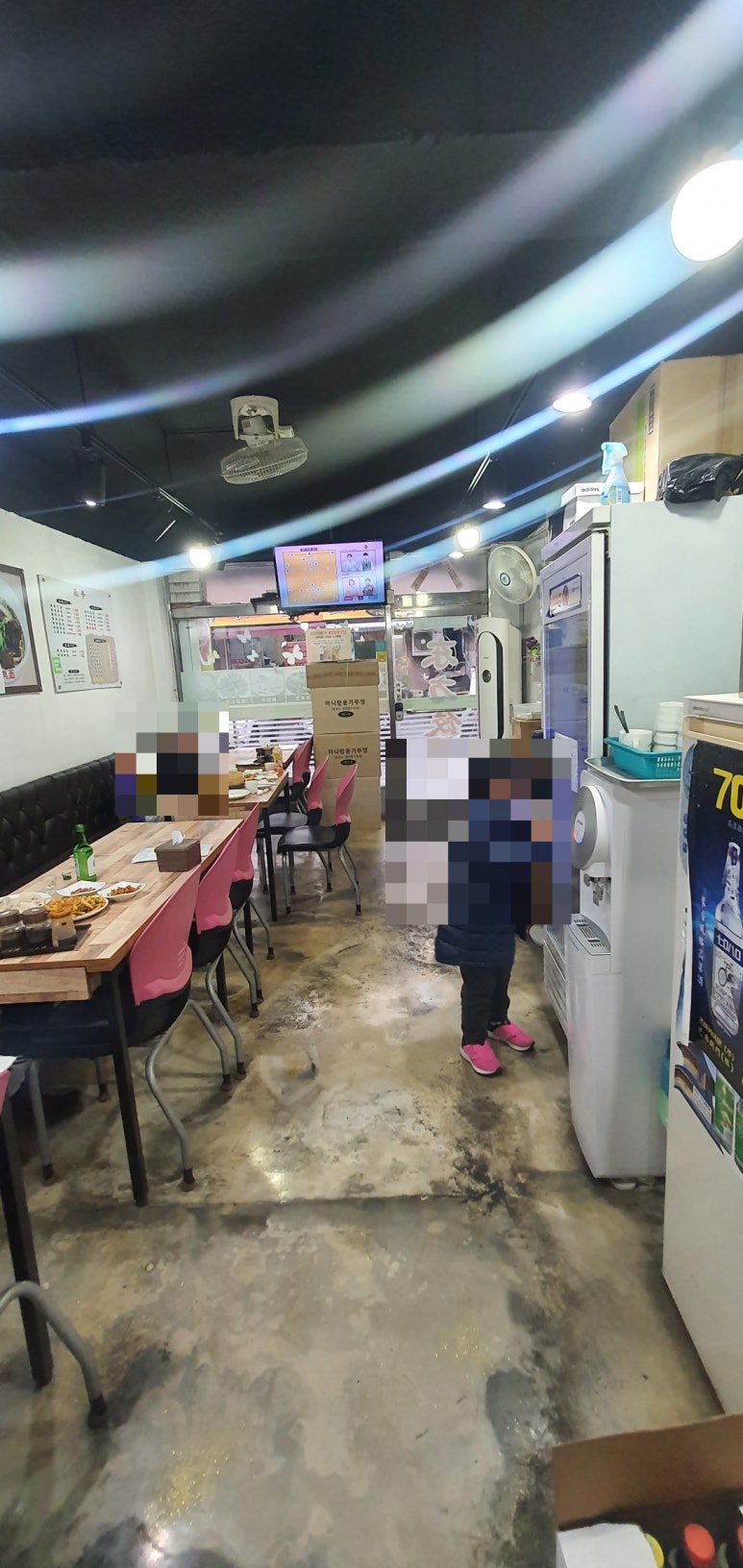 동방만두 이미지