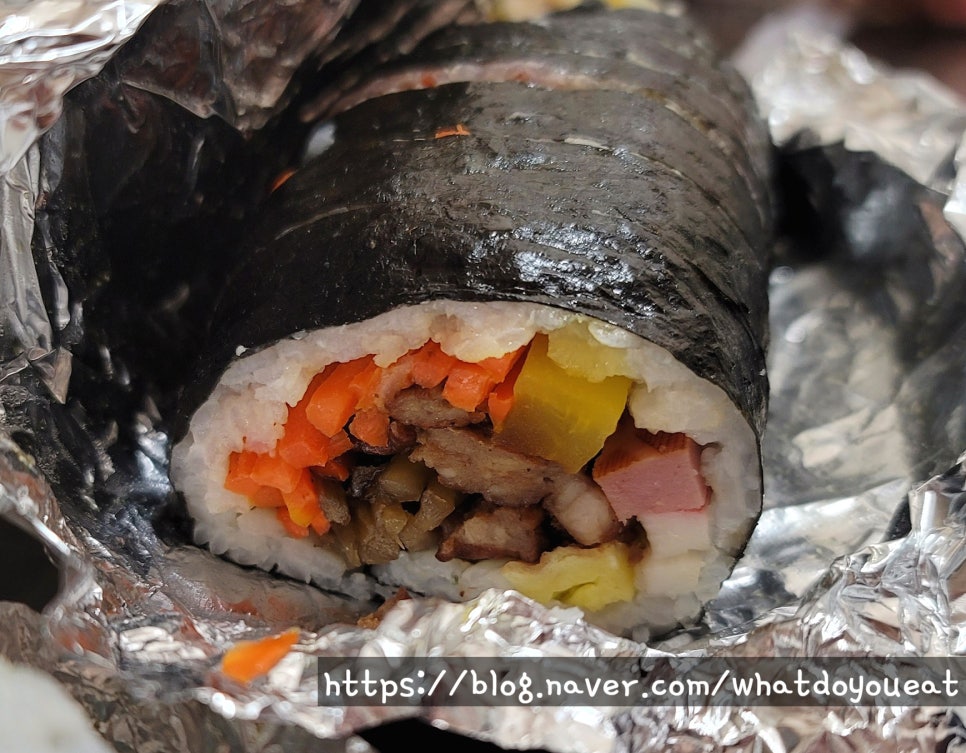 이공김밥 이미지