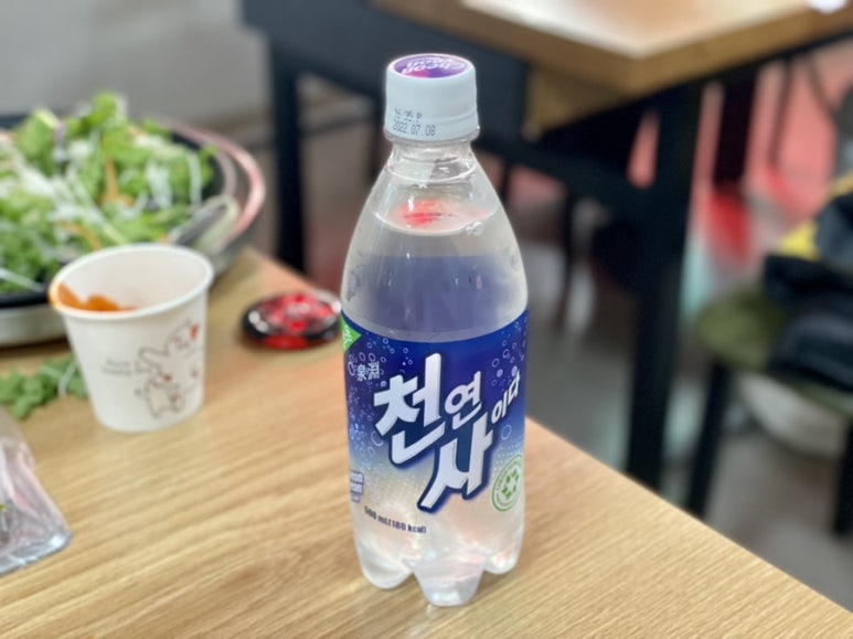 산마루가든 이미지