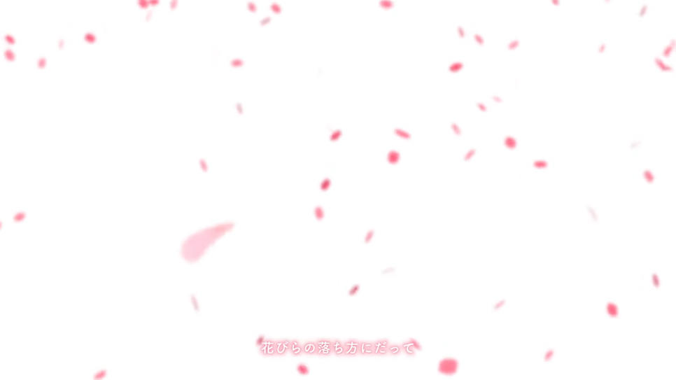 하츠네 미쿠 Hatsune Miku 花降らし 꽃내림 가사 번역 파지 꽃내림 원곡 네이버 블로그 하츠네 미쿠 Hatsune Miku 花降らし 꽃내림 가사 번역 파지 꽃내림 원곡 네이버 블로그