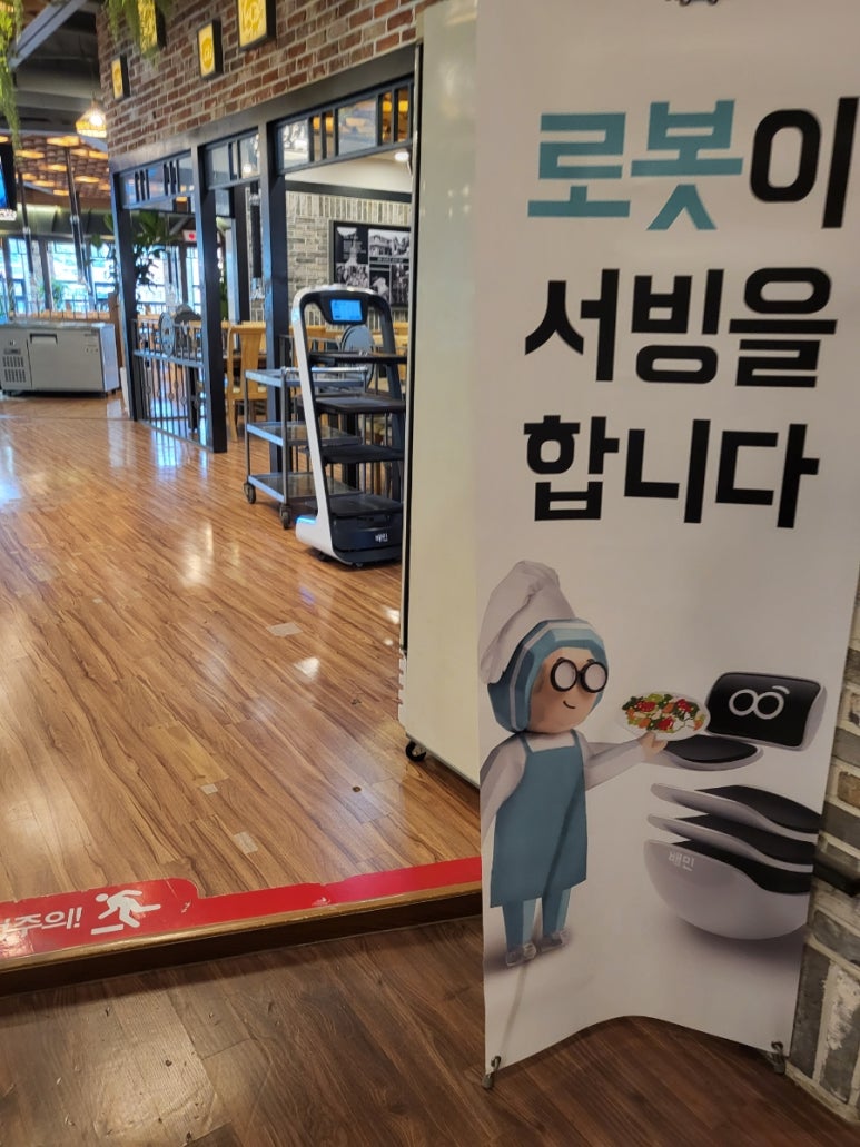종로상회 이미지