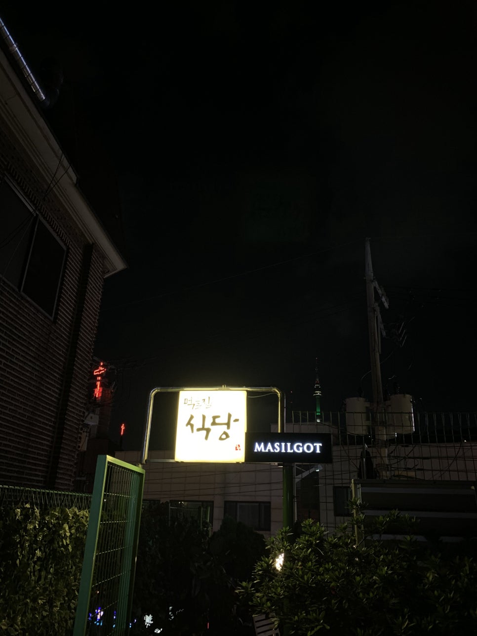 베이커스주 이미지
