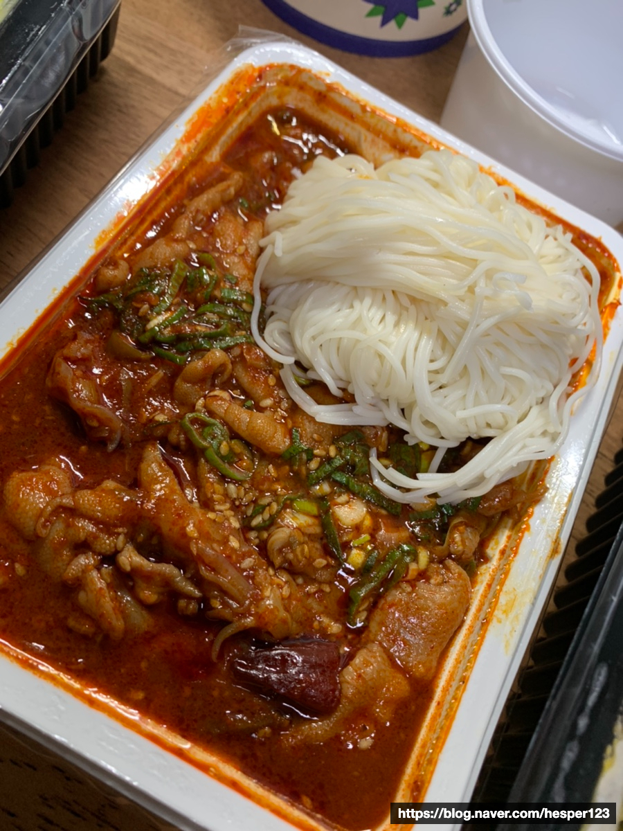 미팅닭발 이미지