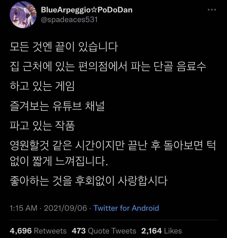 옐로우피자 이미지