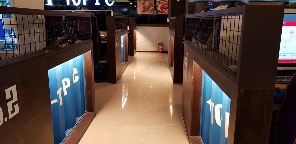원탑피씨방 이미지