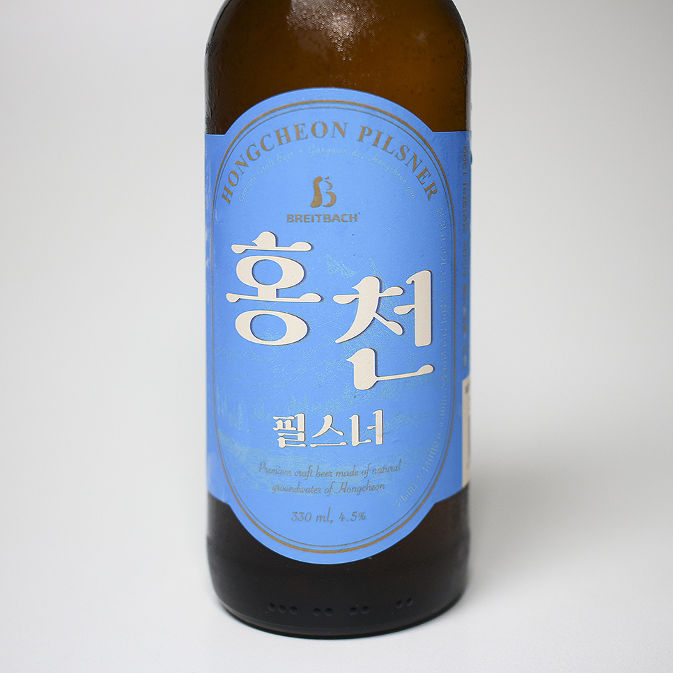 (주)생그린식품 이미지