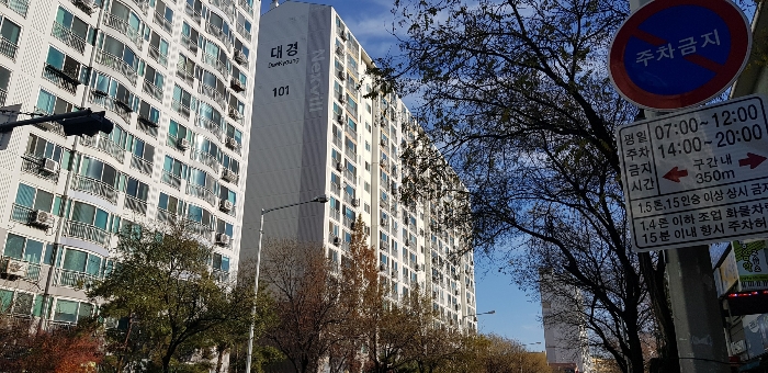 대경철근 이미지