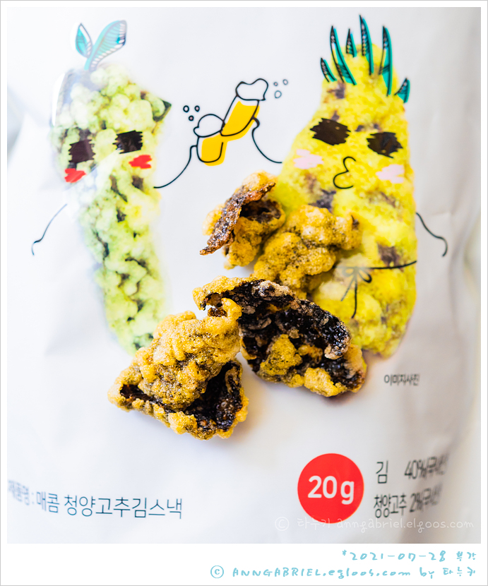 하봉식품 이미지
