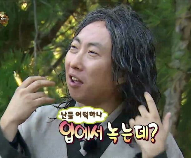 오감만족왕족발 이미지