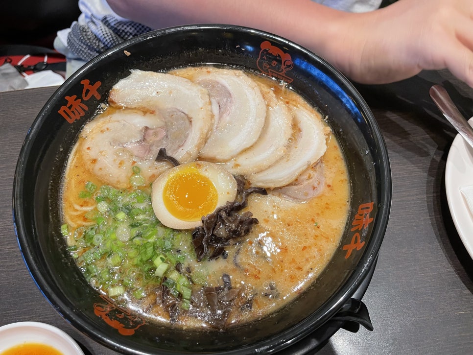아지센 이미지