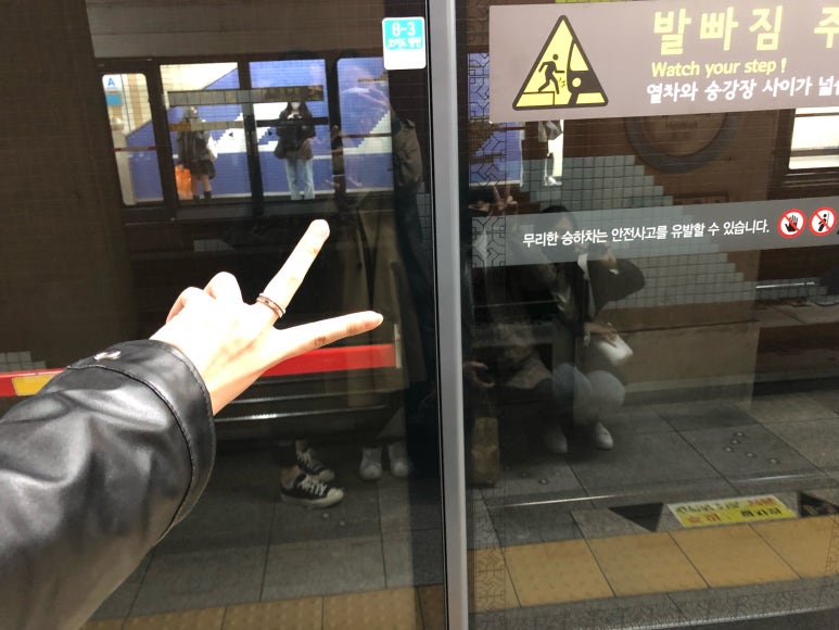 피자나라치킨공주대조점 이미지