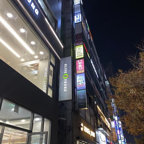 라젯트성인전문음악학원 이미지