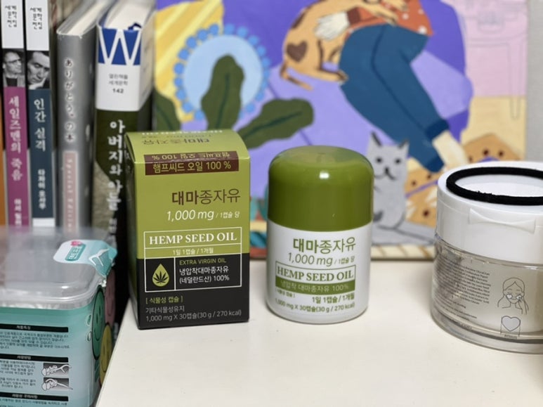 보타노스 이미지