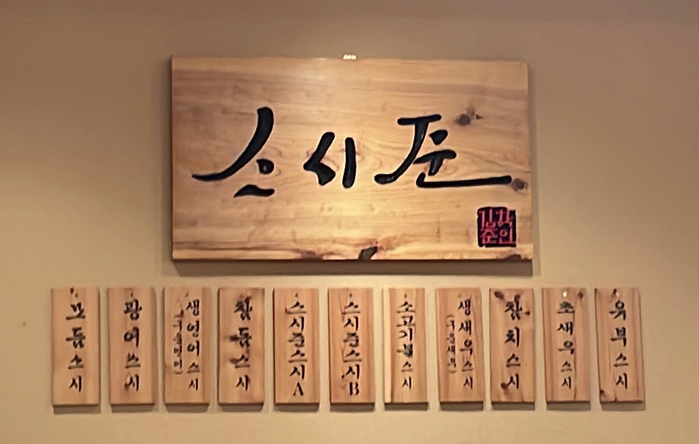 투썸플레이스 대구주얼리광장점 이미지