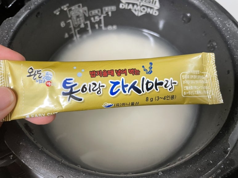 (유)하나물산 이미지