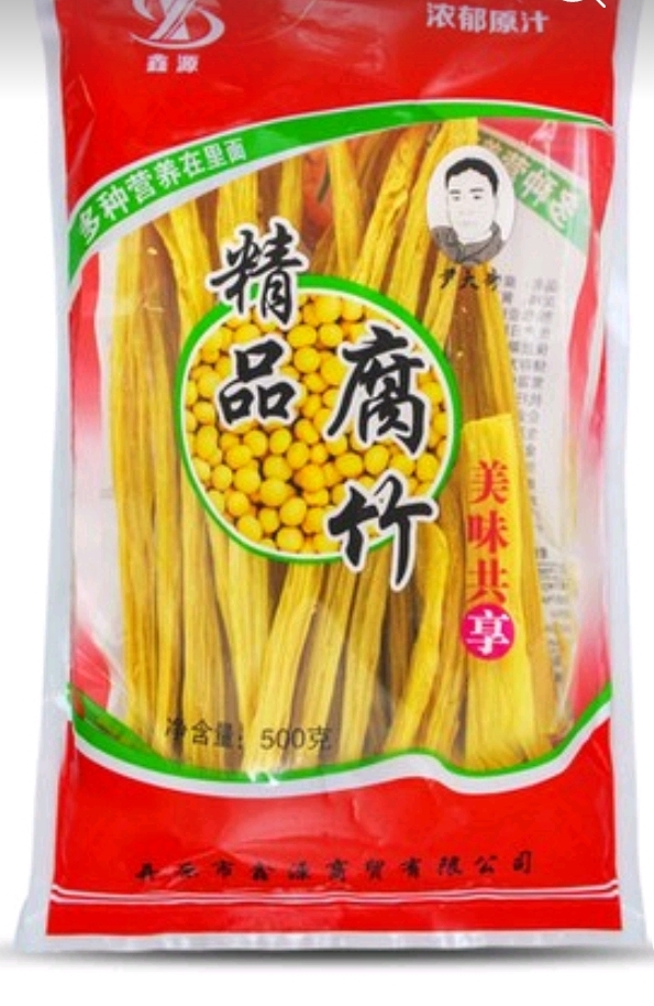 홈(HOME) 밥 이미지