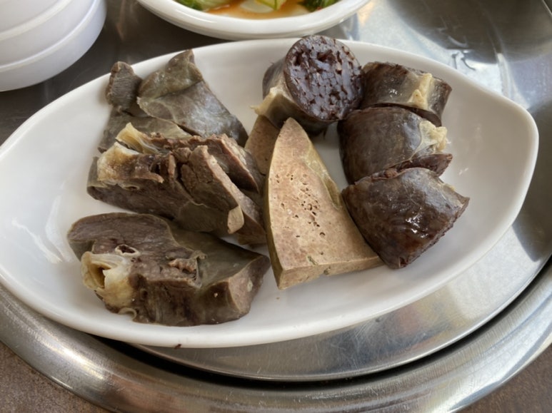 신돈지메 이미지