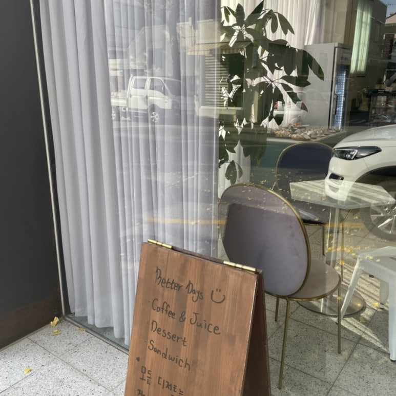 디저트데이즈 이미지