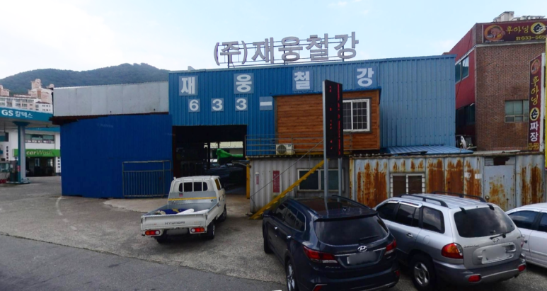 스타벅스 거제대로DT점 이미지
