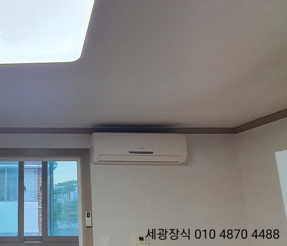 세광종합장식 이미지
