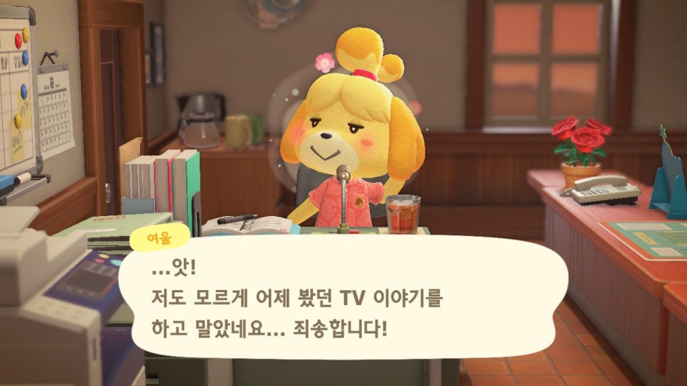 K-하우스 이미지