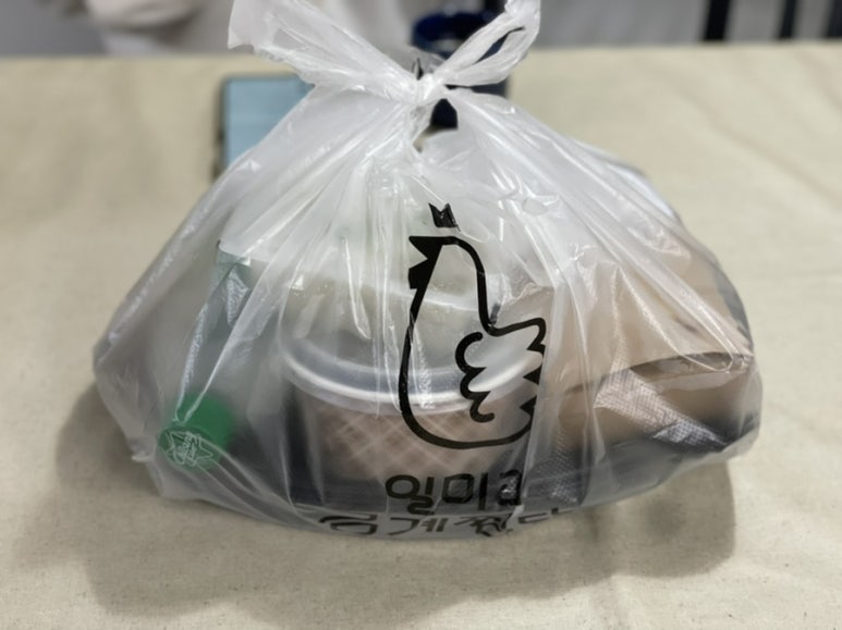 일미리금계찜닭진안점 이미지